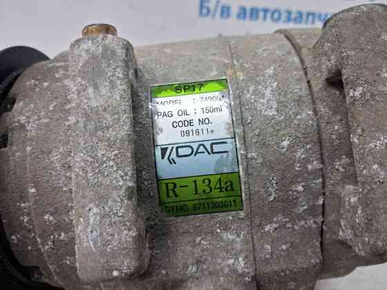 Компрессор кондиционера SsangYong Korando 2010-2019 6711303011 (Арт. 68710) Київ