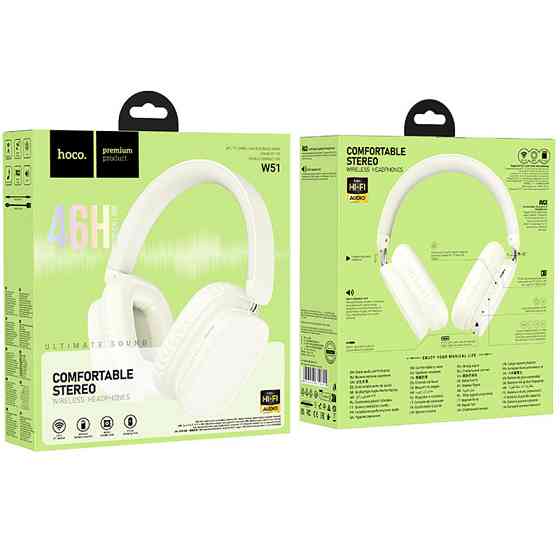 Накладные беспроводные наушники Hoco W51 Delightful Херсон