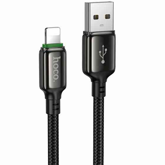 Дата кабель Hoco X127 Exceed USB to Lightning 12W (1m) Херсон