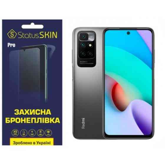 Поліуретанова плівка StatusSKIN Pro на екран Xiaomi Redmi 10/Note 11 4G Матова (Код товару:26374) Харків