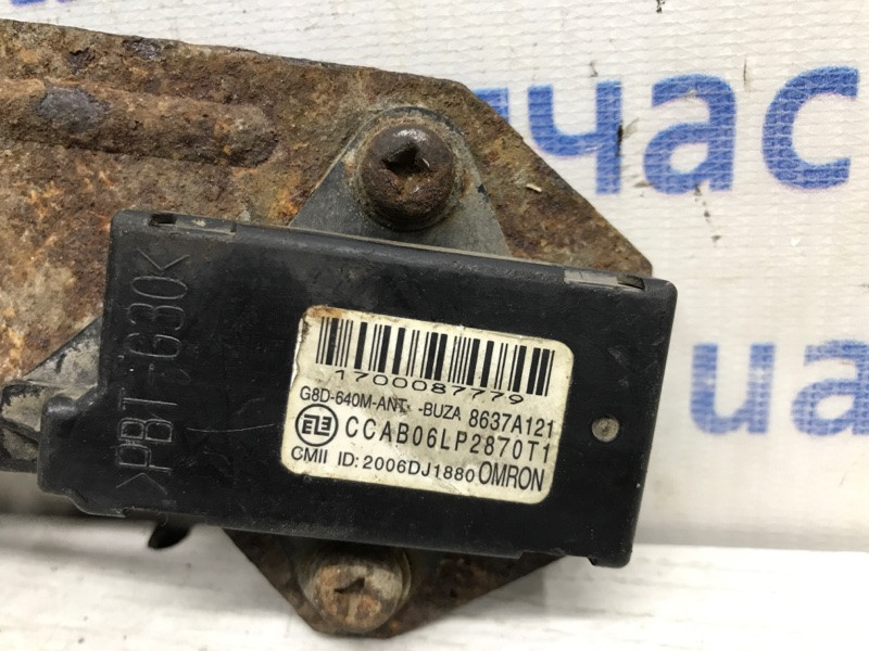 Блок управления Mitsubishi Outlander 2007-2012 8637A121 (Арт. 38652) Київ - зображення 3