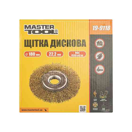Щетка дисковая MASTERTOOL из латунированной рифленой проволоки Ø 180х22.2 мм 19-9118 Харьков