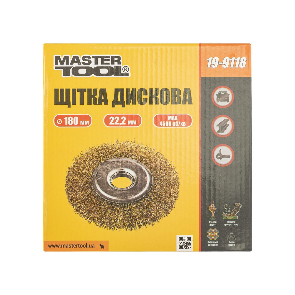 Щетка дисковая MASTERTOOL из латунированной рифленой проволоки Ø 180х22.2 мм 19-9118 Харьков - изображение 3