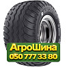15/55R17 Ascenso IMB 161 146/134A8/A8 PR18 Сельхоз шина Київ