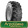 16.9 R28 Armforce R4 149A6 Індустріальна шина Київ