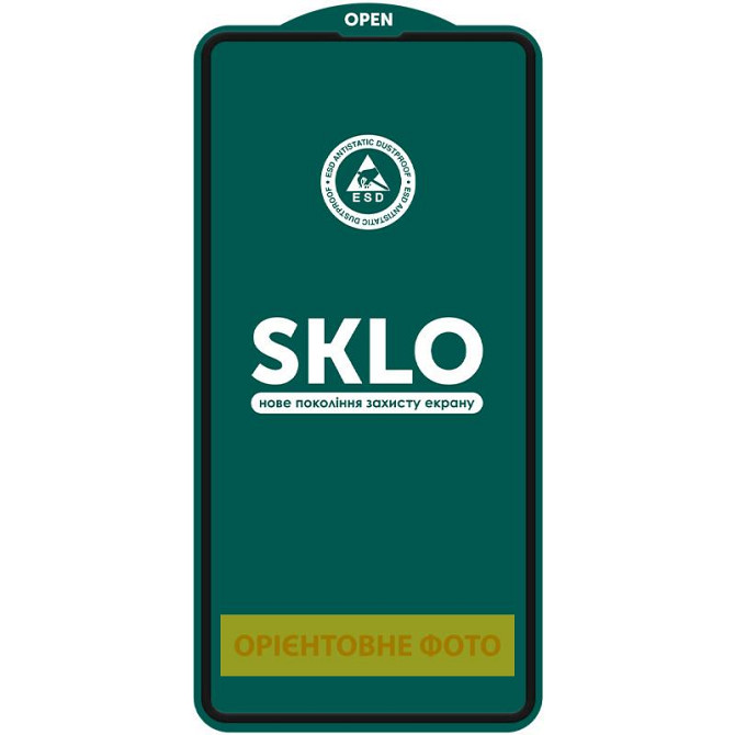 Защитное стекло SKLO 5D (тех.пак) для Apple iPhone 17 Pro (6.3") Херсон - изображение 1