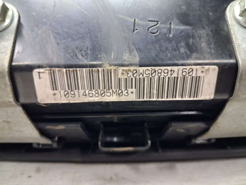 Подушка в колени Toyota Avensis 2002-2010 7390005010B0 (Арт. 71241) Киев - изображение 4