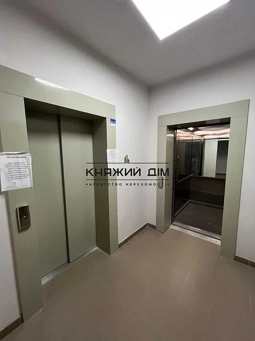 Продаж 1 кімнатної ЖК Метро Парк ст. м. Вирлиця Киев - изображение 9