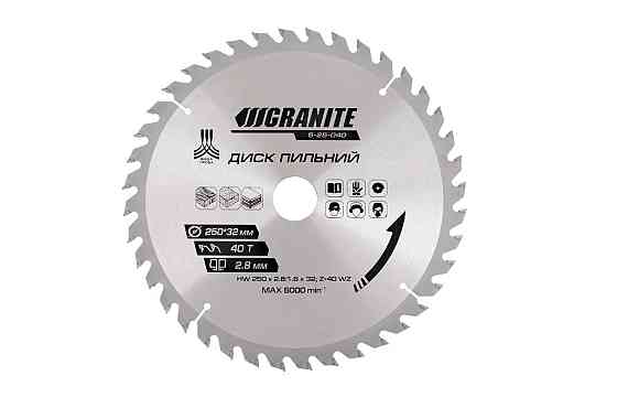 Диск пильный для дерева GRANITE с твердосплавными напайками 250х32х40Т адапт 32-30/32-25.4 6100 об/м Харків