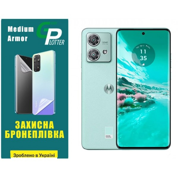 Garry Plotter Поліуретанова плівка GP Medium Armor для Motorola Edge 40 Neo Глянцева (Код товару:320 Харьков - изображение 2