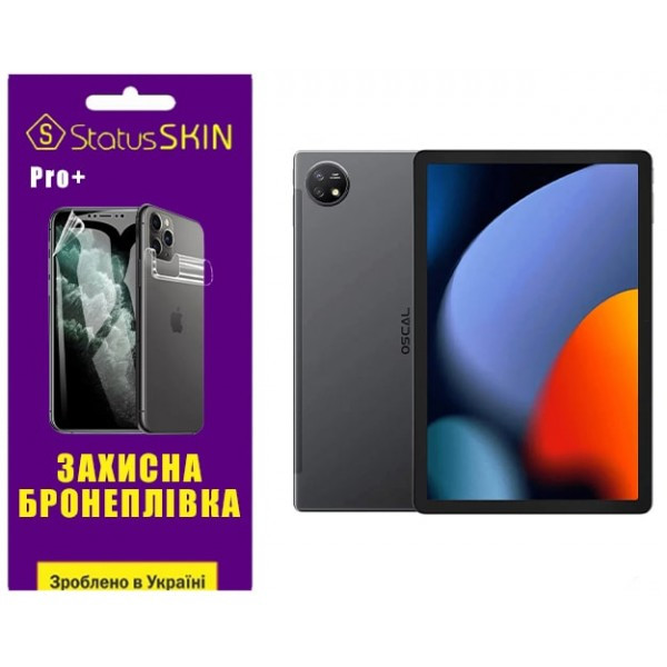 Поліуретанова плівка StatusSKIN Pro+ для Oscal Pad 16 Глянцева (Код товару:35585) Харків - зображення 1
