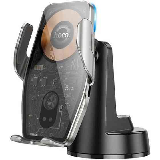 Автомобільний тримач Hoco HW27 Traveler infrared RGB wireless fast charging Metal Gray Харків