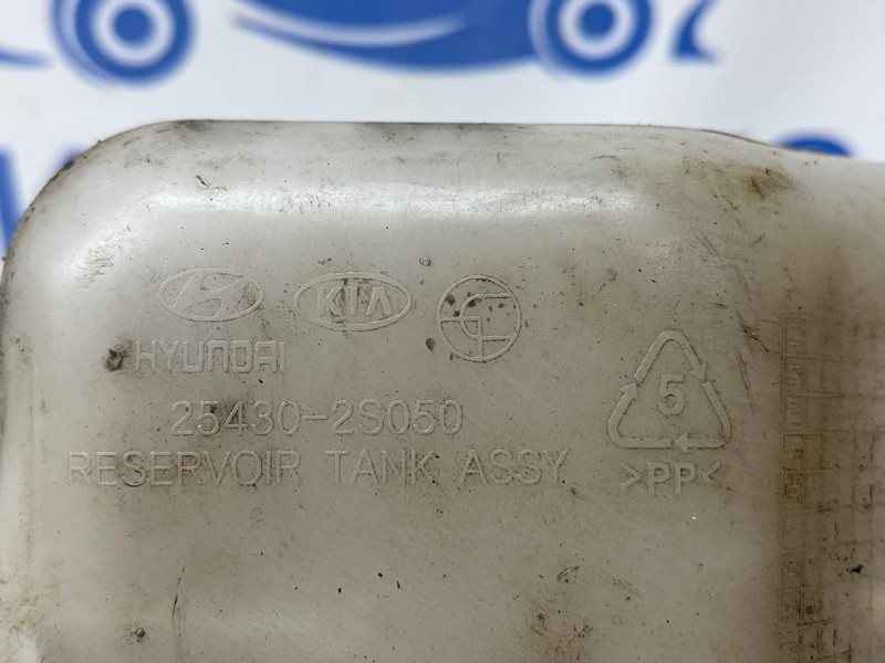 Бачок радиатора (расширительный) Hyundai IX35 2009-2015 254302S050 (Арт. 77535) Київ - зображення 5