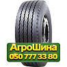 245/70R19.5 Compasal CPT76 136/134M Прицепная грузовая шина Київ