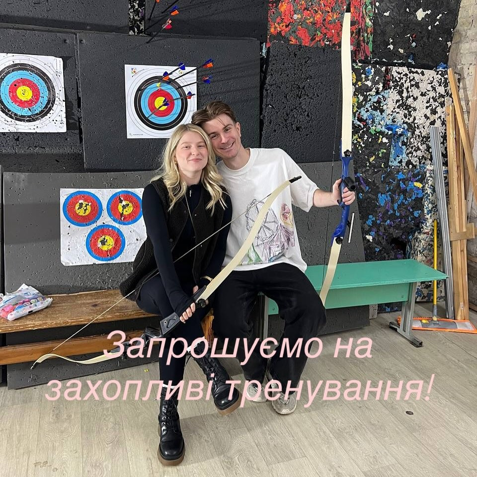 Побачення зі стрільбою з лука в Києві — незвичайний формат для двох Київ - зображення 3