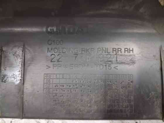 Накладка порога внешняя правая Chevrolet Captiva 2006-2018 22737921 (Арт. 64571) Киев