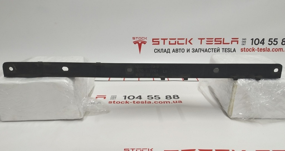 Задний молдинг (плавник) защиты двигателя левый малый Tesla model S 6008186-00-D Київ - зображення 2