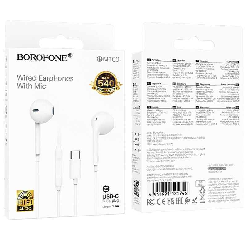 Наушники Borofone BM100 Fuente universal with microphone (Type-C/1.2m) Херсон - зображення 4