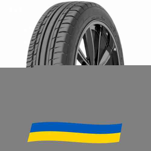 295/45 R20 Federal Couragia F/X 114V Позашляхова шина Киев