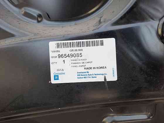 Капот Chevrolet Nubira3 / Chevrolet Lacetti GM-96549085 Дніпро