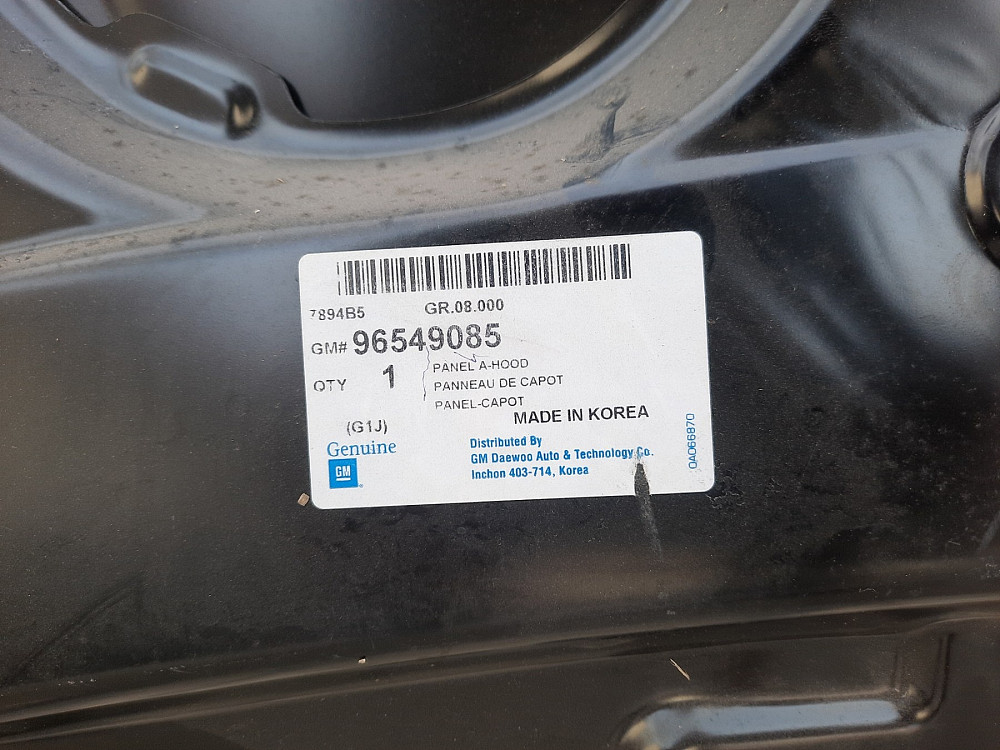 Капот Chevrolet Nubira3 / Chevrolet Lacetti GM-96549085 Дніпро - зображення 3