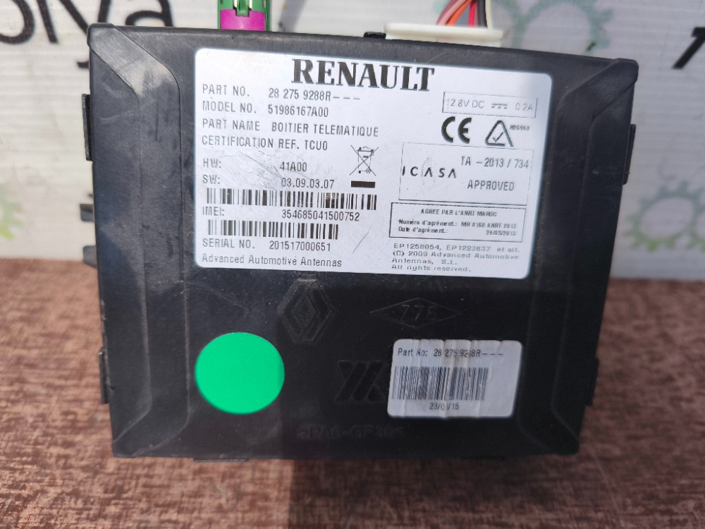 Модуль навигации Renault Kangoo 2008-2021 (282759288R) Ковель - изображение 2