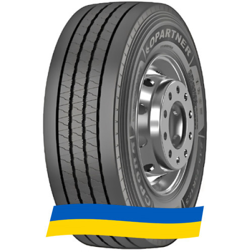 235/75 R17.5 Copartner CP985 143/141J Рульова шина Київ - зображення 8
