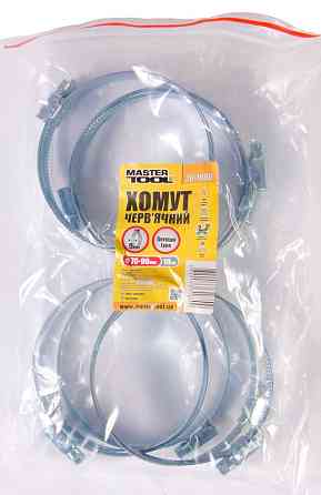 Хомут червячный MASTERTOOL German type W1 DIN 3017 9.0 мм Ø 70-90 мм 10 шт 20-1986 Харків