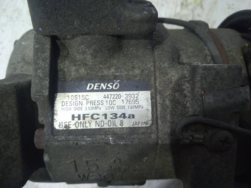 Компрессор кондиционера Toyota RAV 4 2005-2016 4472203932 (Арт. 13997) Київ - зображення 3