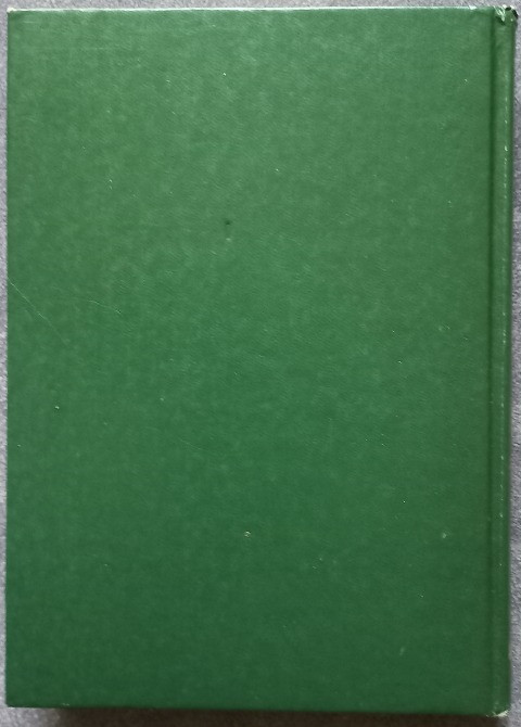 Нейротравматология. Справочник. Под редакцией А.Н. Коновалова, Л.Б. Лихтермана, А.А. Потапова Харьков - изображение 5