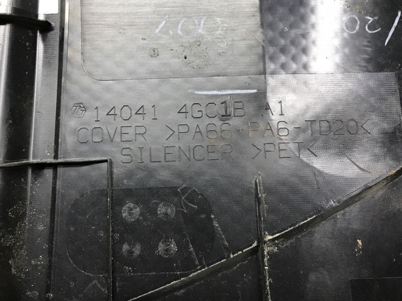 Декоративная крышка ДВС Infiniti Q50 V37 2.2 DIESEL OM651 2013 (б/у) Київ - зображення 5