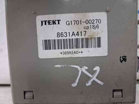 Блок управления Mitsubishi Outlander 2007-2012 8631A417 (Арт. 69524) Киев