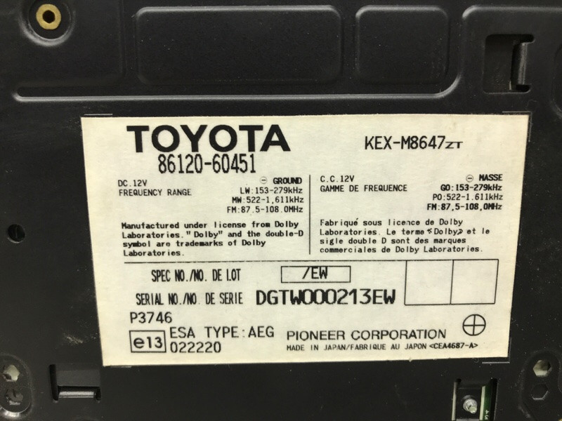 Магнитофон Toyota Prado 2002-2009 8612060451 (Арт. 46096) Киев - изображение 5