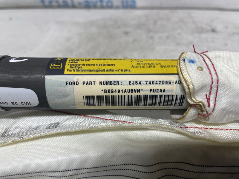 Airbag потолка(шторка) левый Ford Escape 2012-2019 EJ5Z74042D95C (Арт. 74366) Киев - изображение 4