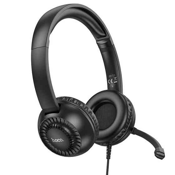 Накладные наушники Hoco W112 Pures (3.5mm/1.8m) Херсон