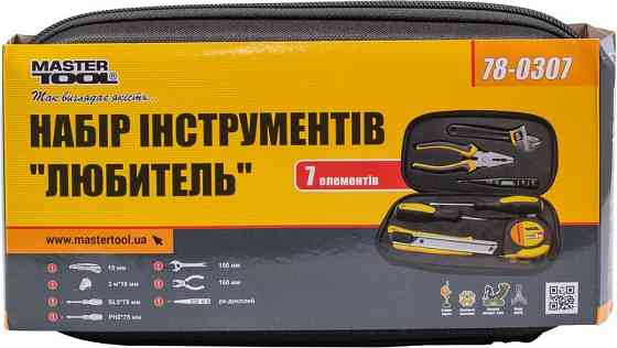 Набор инструмента MASTERTOOL "Любитель" 7 элементов 78-0307 Харків