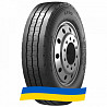 215/75 R17.5 Laufenn LF90 135/133J Причіпна шина Київ