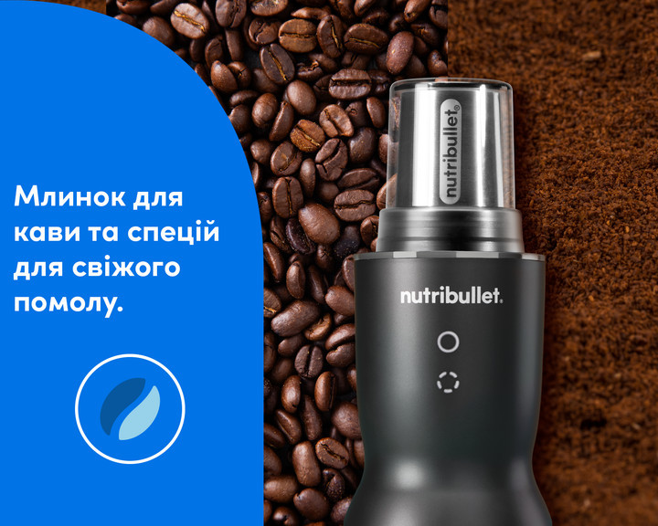 Блендер стационарный Nutribullet NB1224DG 1200 Вт черный Київ - зображення 8