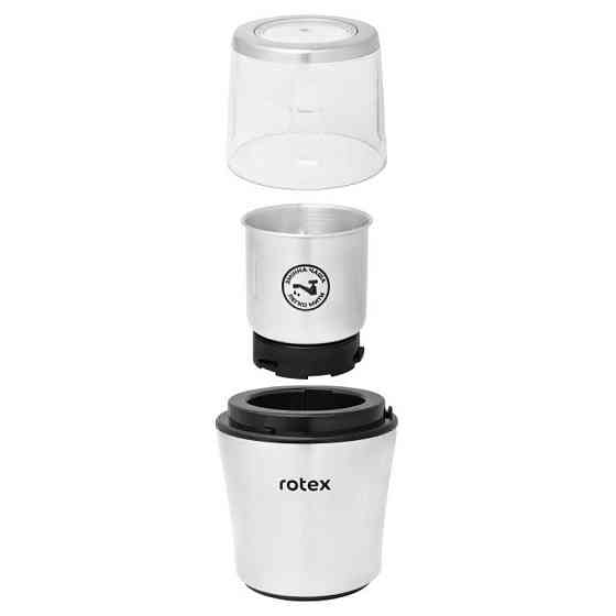 Кофемолка Rotex MultiPro RCG306-T 300 Вт серебристая Киев