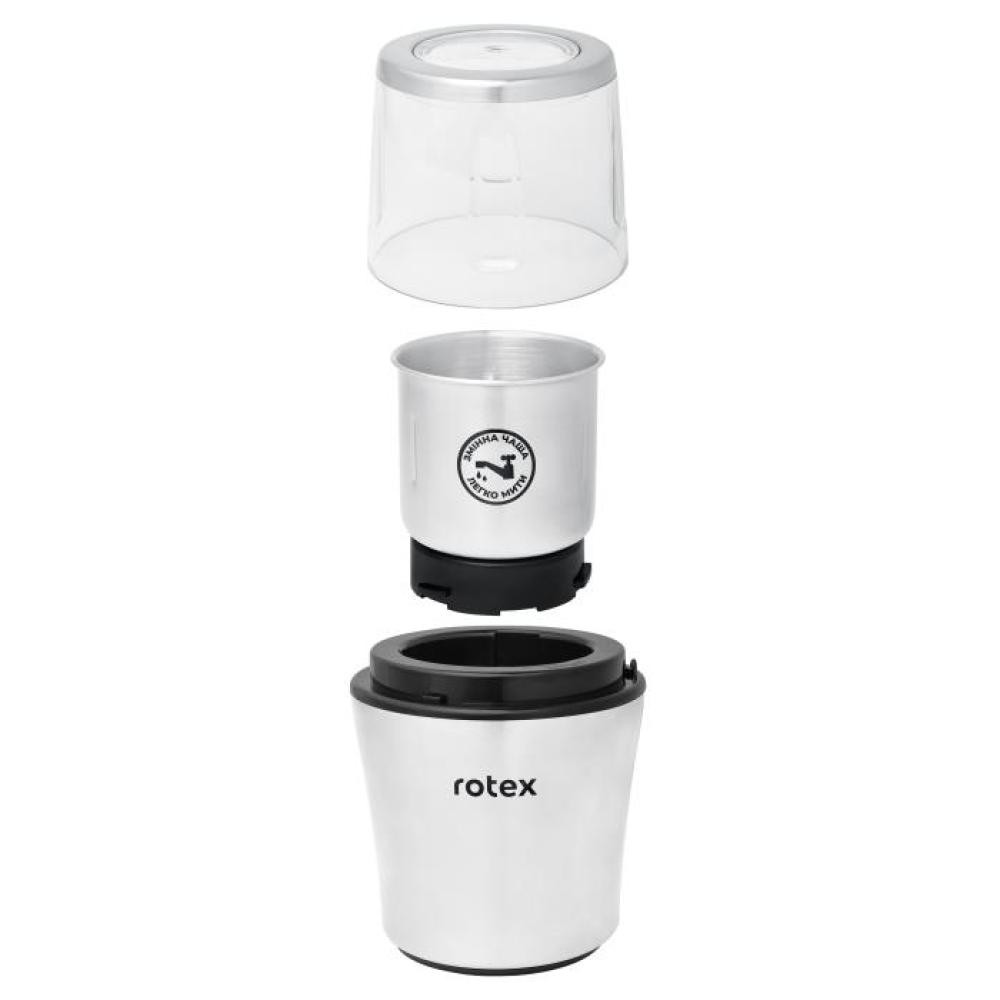Кофемолка Rotex MultiPro RCG306-T 300 Вт серебристая Киев - изображение 3