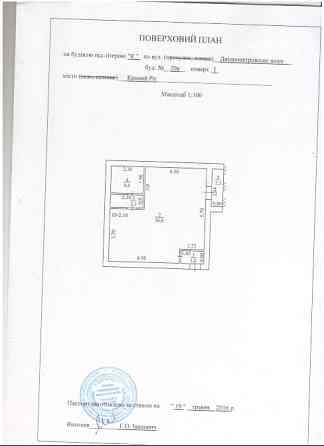 Здається в оренду кафе в атомобільному комплексу р-н Автовокзал Кривий Ріг Кривий Ріг