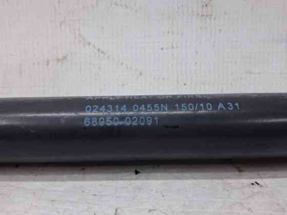Амортизатор крышки багажника Toyota Auris 2006-2012 6895002091 (Арт. 64168) Київ