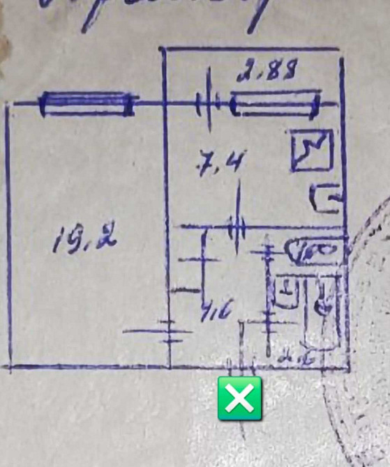 продажа 1-к квартира Киев, Деснянский, 44100 $ Київ - зображення 3