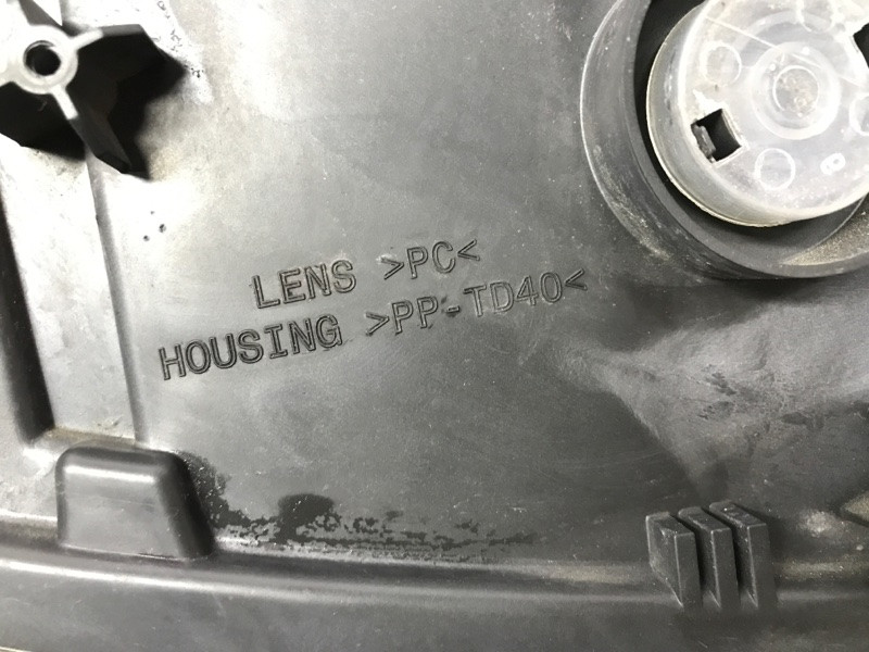 Фара левая галоген Ford Kuga CBS 2.0 DIESEL 2011 (б/у) Киев - изображение 9