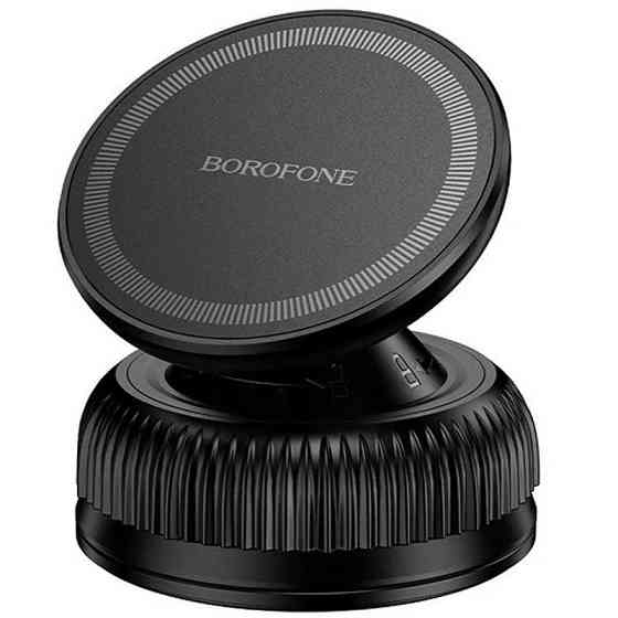 Автодержатель Borofone BH139 Rider Vacuum Suction Magnetic Херсон