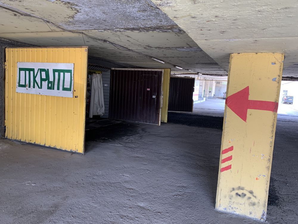 Продам. 300 м.кв. Автомойка, шиномонтаж. Речпорт Днепр - изображение 1