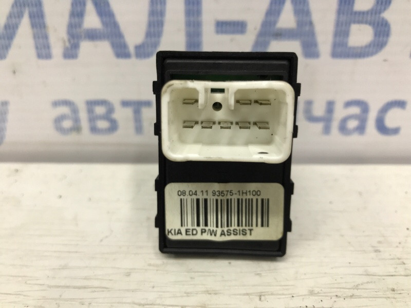 Кнопка склопідіймача Kia Ceed ED 1.6 DIESEL D4FB 2007 (б/у) Киев - изображение 3