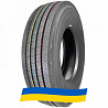 225/75 R17.5 Annaite 366 129/127M Рулевая шина Киев