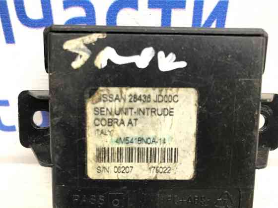 Блок управления центральным замком Nissan Qashqai 2006-2013 28436JD00C (Арт. 12388) Київ