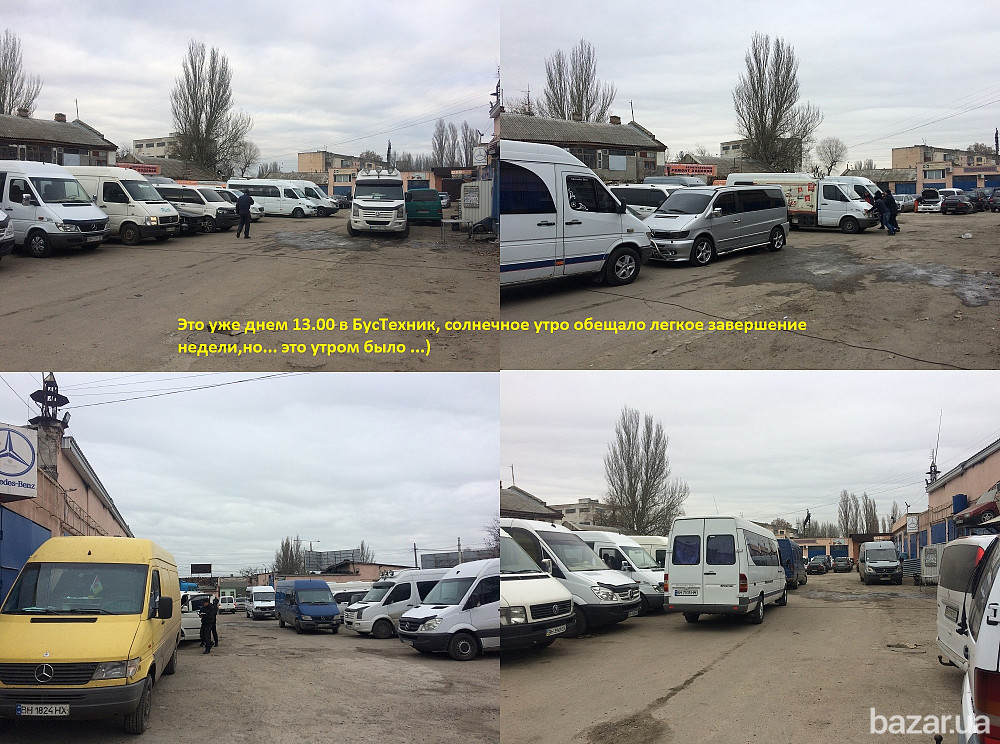 ремонт электрооборудования, ремонт автоэлектрики, профильное СТО в Оде Одеса - зображення 2